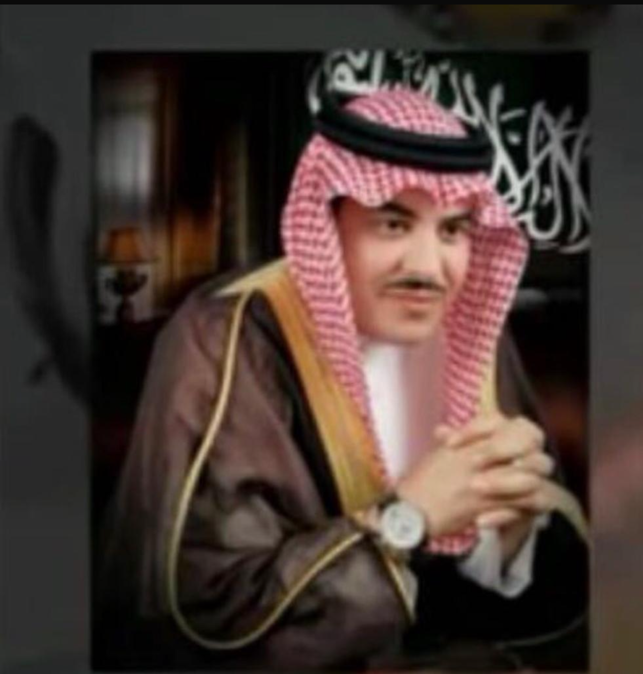 ALHAISOUNI, SAIF GHAZY K